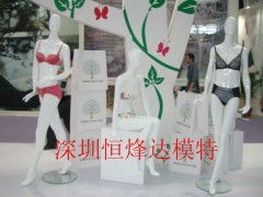 南昌服装道具制品厂 定制衣物与道具的专业制造者