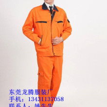 东莞市厚街龙腾服装厂——专业供应各类服装产品