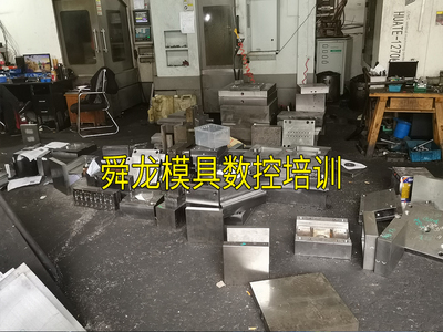 余姚UG设计培训 助力三维产品设计，提升日常用品创新力