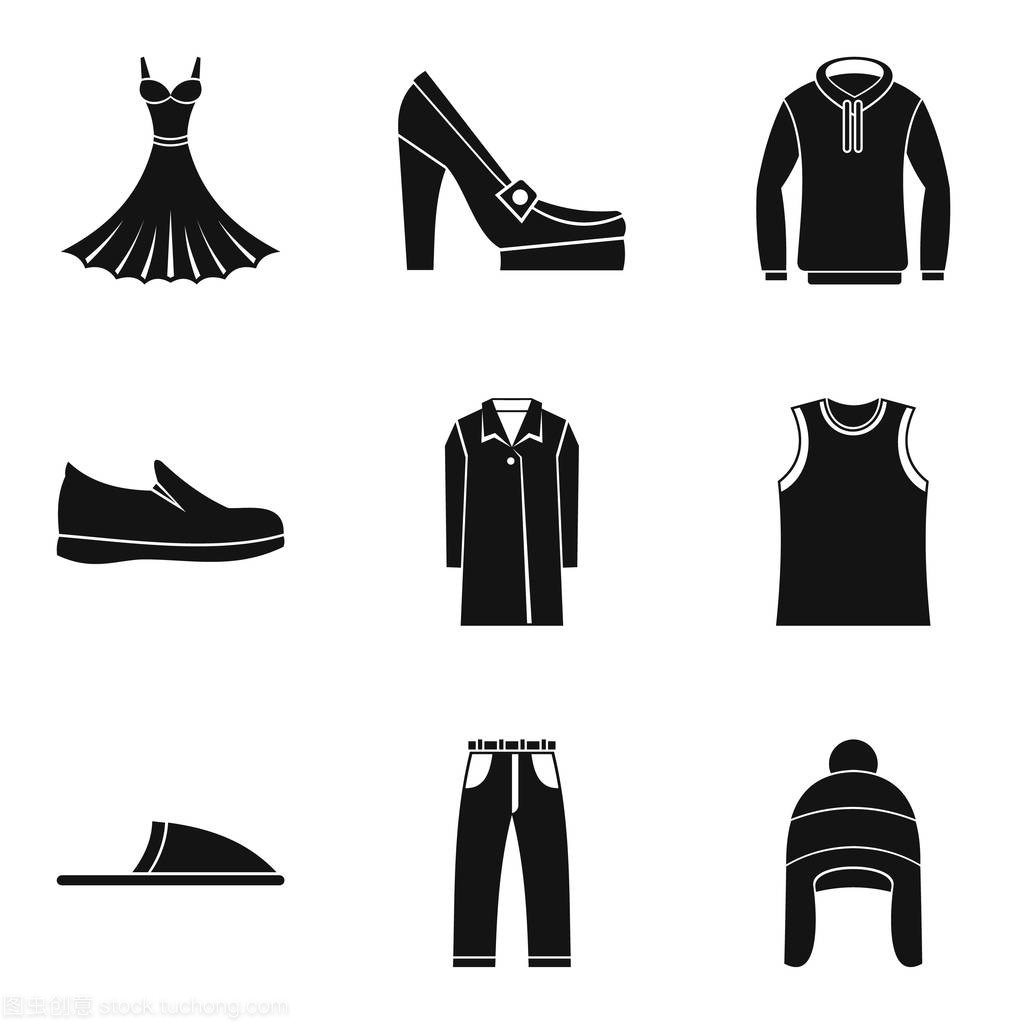 简约风尚 日常服装与用品的图标设计